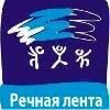 Акция «Речная лента»